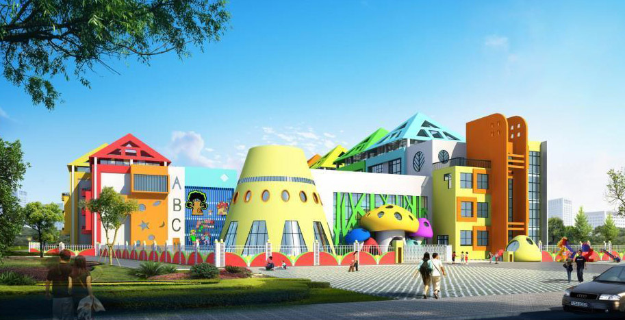 托兒所、幼兒園建筑設(shè)計(jì)