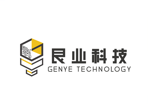 艮業(yè)科技